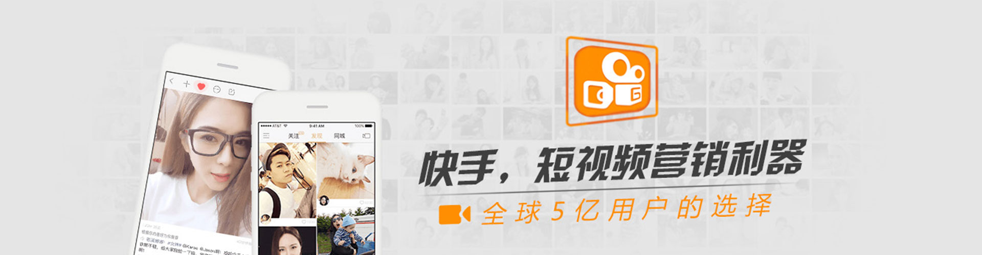 庐山百度充值返点